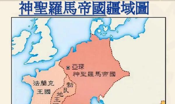  罗马关键战失利跌至中游梯队  
